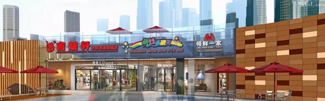攀钢吉靓轩超市新年有新变化啦！