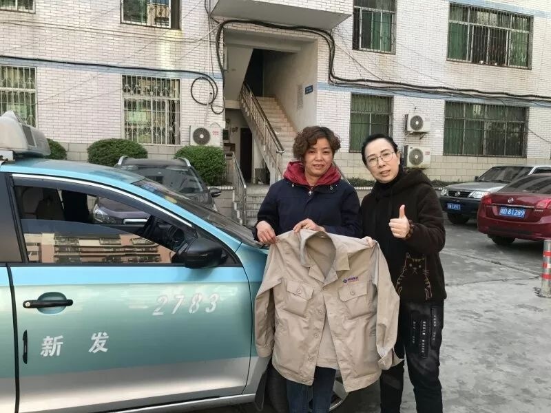 好样的！攀枝花两“的哥”捡到12000元现金，然后他们作了这个决定……
