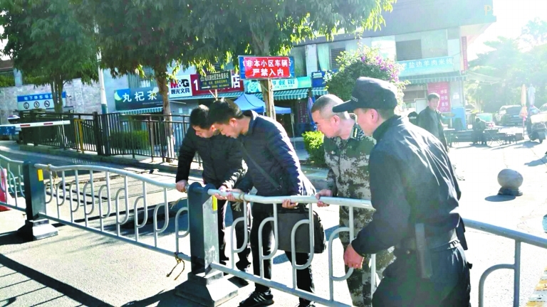 设置隔离带 保障出行安全