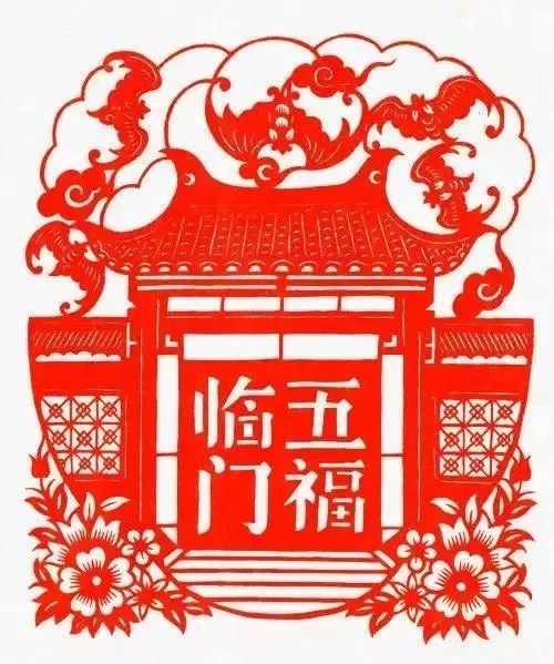 “五福临门”究竟指哪“五福”？（长知识了！）