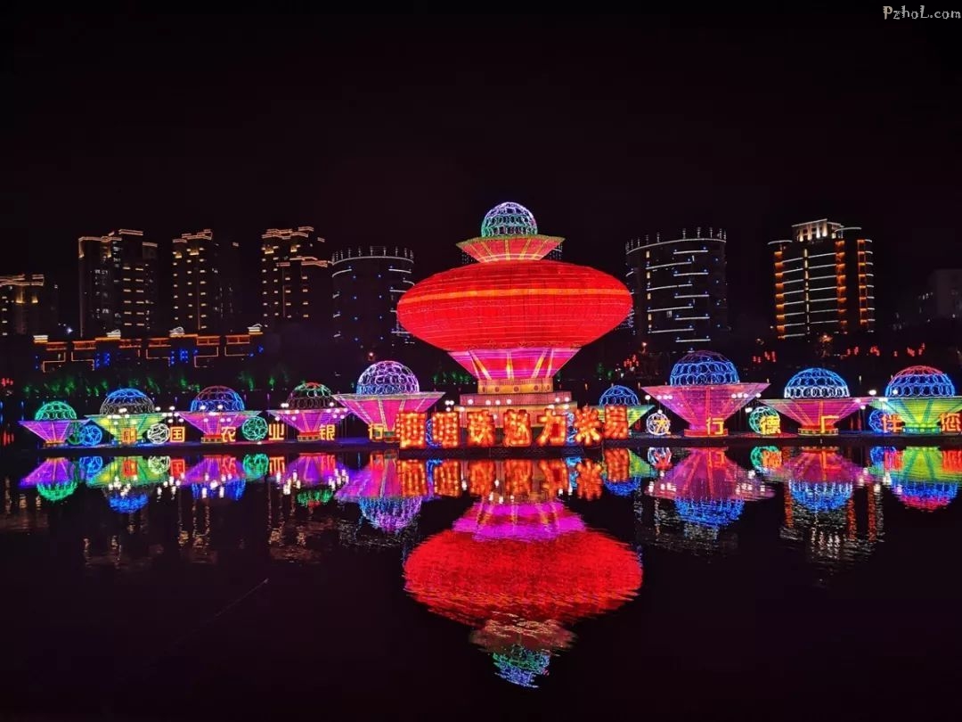 美爆了2019米易灯会亮灯图曝光今年过年就去这里嗨