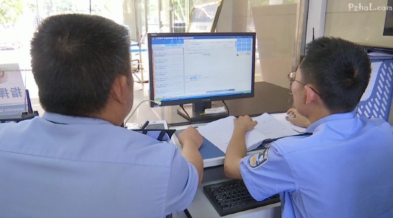 坑！攀枝花一男子手机丢失，支付宝遭盗刷！一查竟是身边人干的……