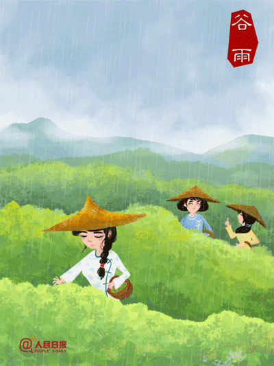 今日谷雨,盐边晴热天气还将持续!