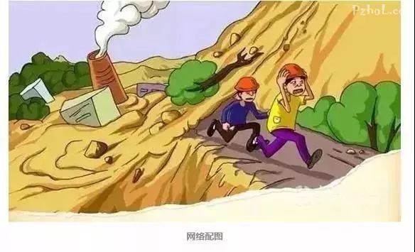 【安全生产】防汛减灾，这些知识你必须get！