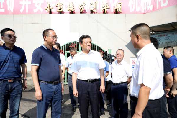 贾瑞云调研督导重点