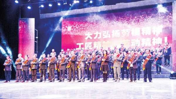 攀钢：文化铸魂 逐梦前行