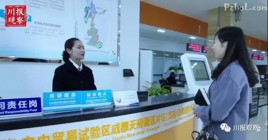 12月1日起，四川将施行这些新规，影响你我生活！