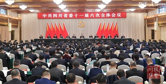 （受权发布）中共四川省委关于深入贯彻党的十九届四中全会精神 推进城乡基层治理制度创新和能力建设的决定