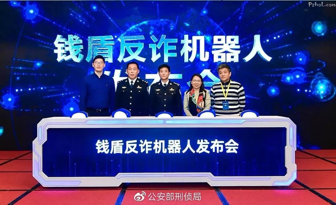 看到这个电话号，千！万