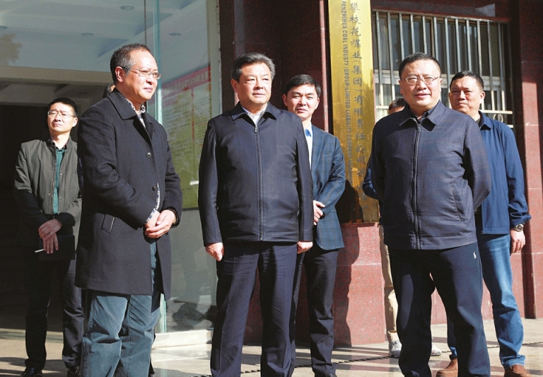 贾瑞云在调研煤矿安全生产工作时强调 深入开展安全隐患排查和整治工作切实保障人民群众生命和财产安全