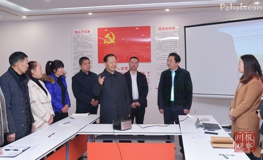 省委十一届六次全会后首次调研城乡基层治理，彭清华去了这个地方