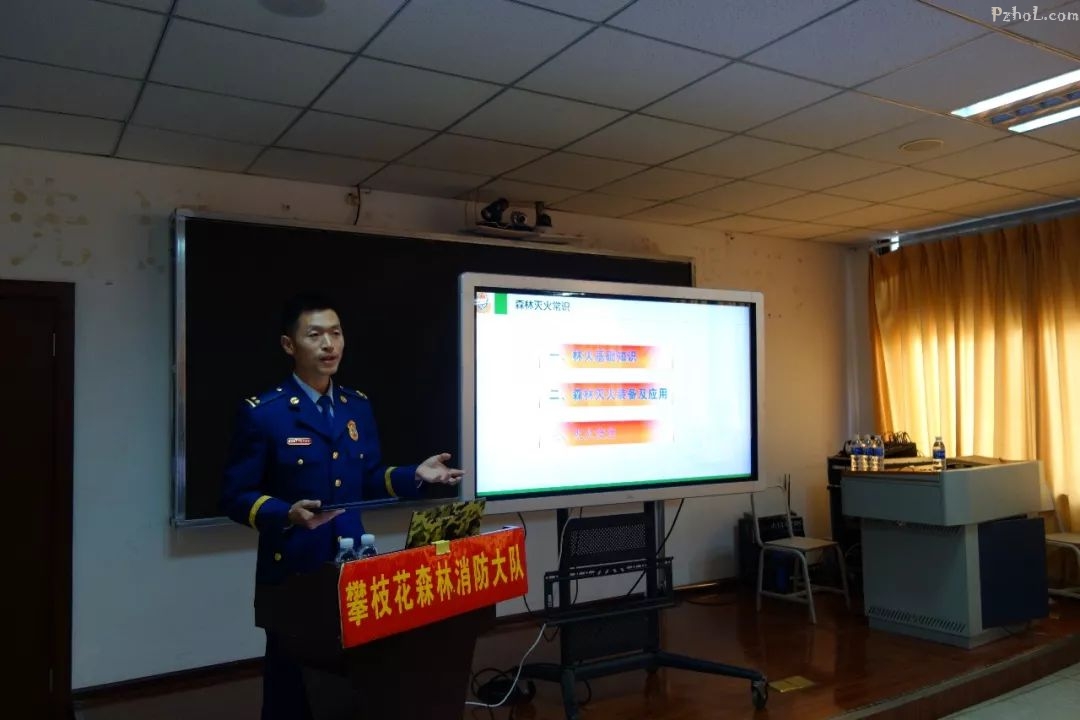 吹响护林防火“集结号”      仁和区8支专业扑火队以训代练强技能