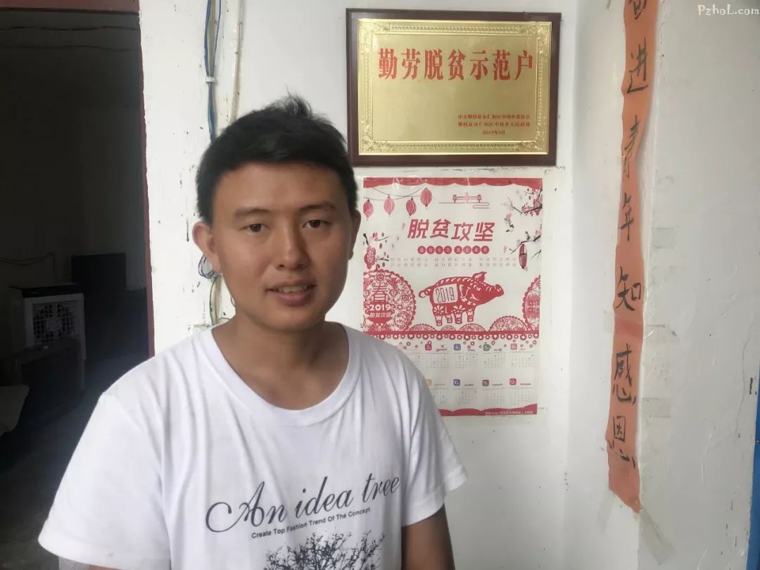 百香果为仁和区这个