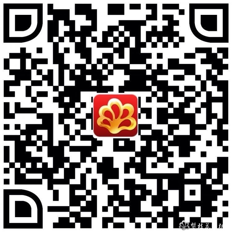 最高气温下降10—12℃！攀枝花发布强降温蓝色预警