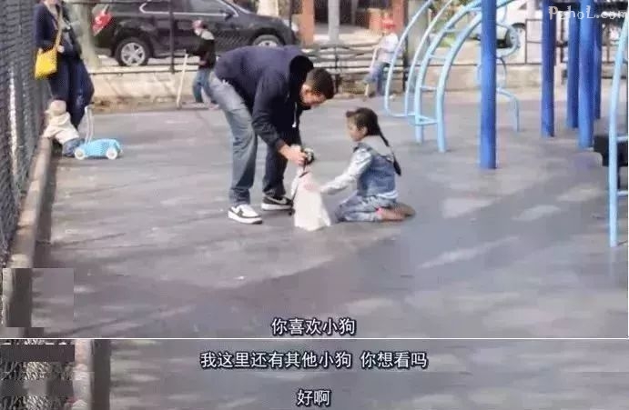 残忍!她2年拐卖46名儿童!年底带孩子出行一定要注意这些!