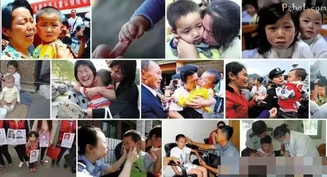 残忍!她2年拐卖46名儿童!年底带孩子出行一定要注意这些!