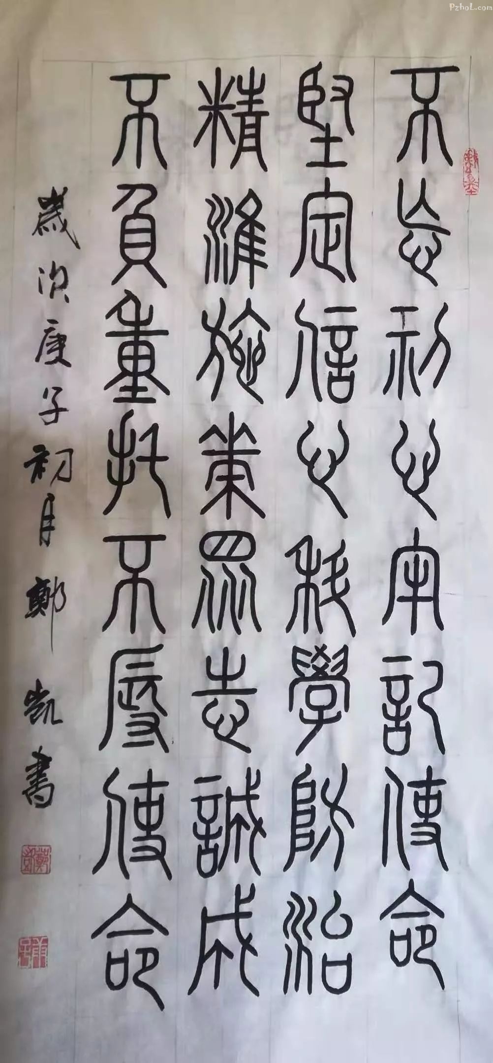抗疫颂｜呵护生命的希望