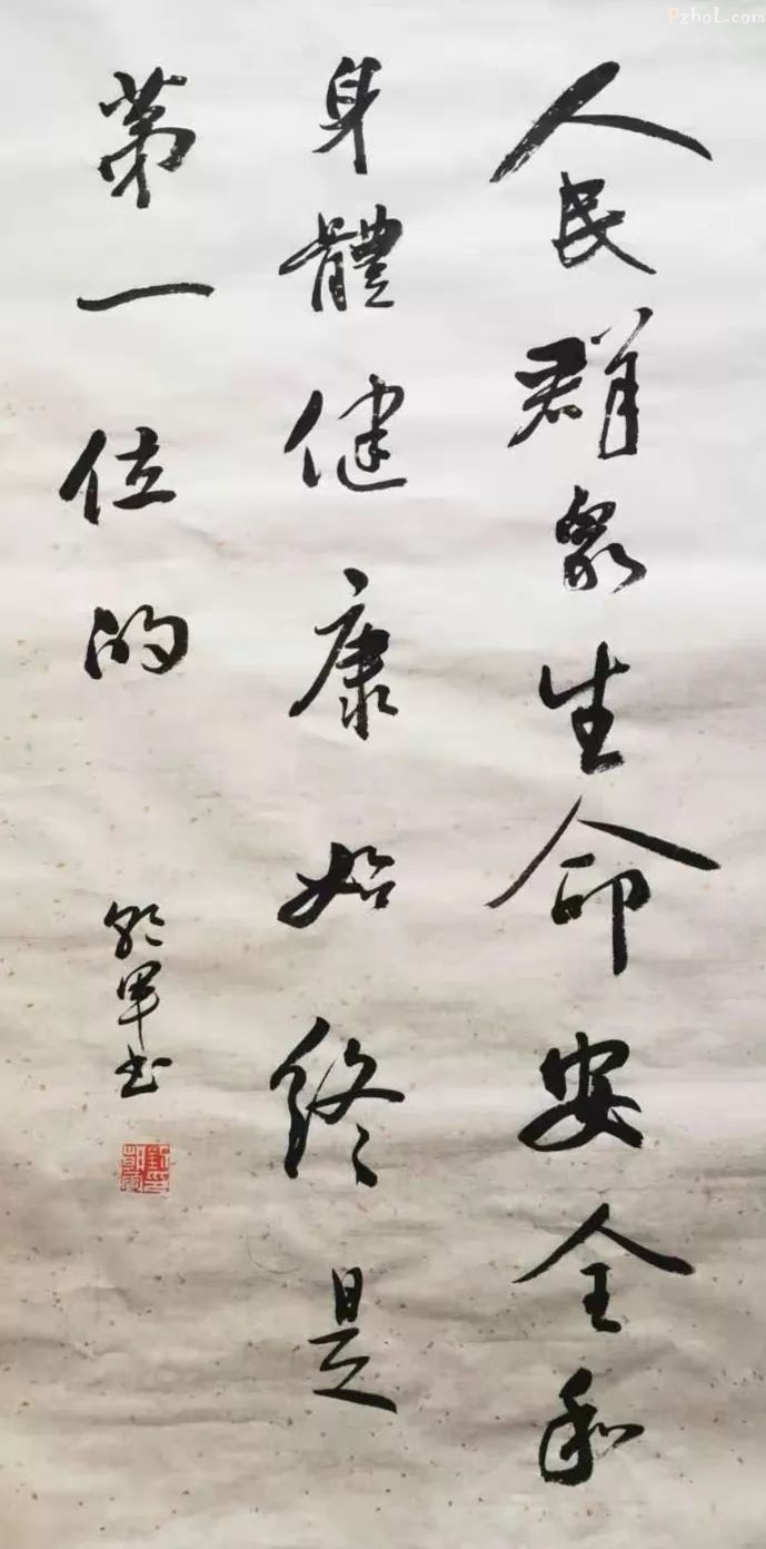 抗疫颂｜呵护生命的希望