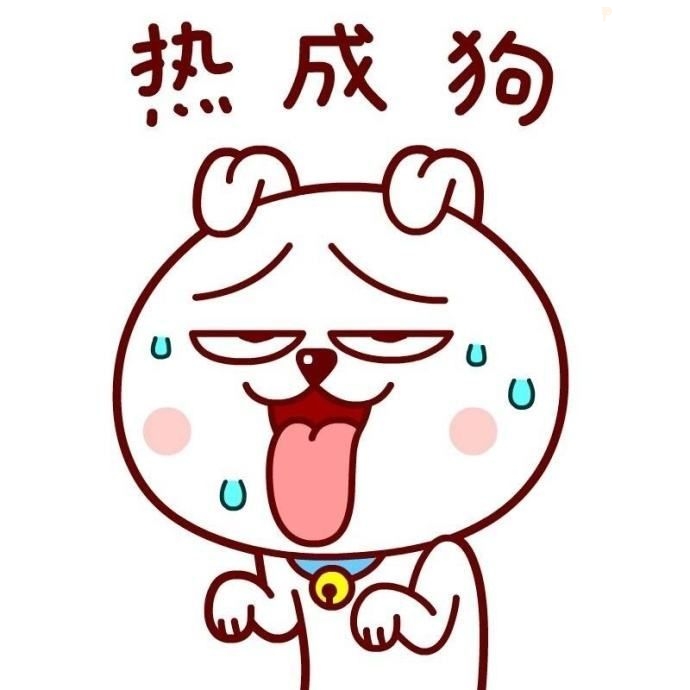 热到怀疑人生 !攀枝花气温飙到30度啦!