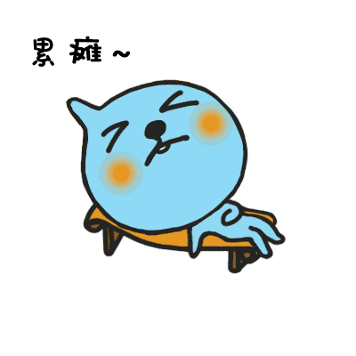 400_400gif 动态图 动图