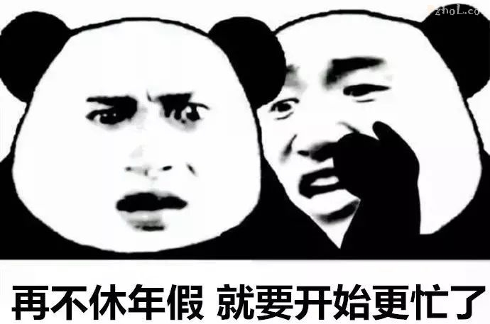 公休度假哪里耍?清凉安逸攀枝花