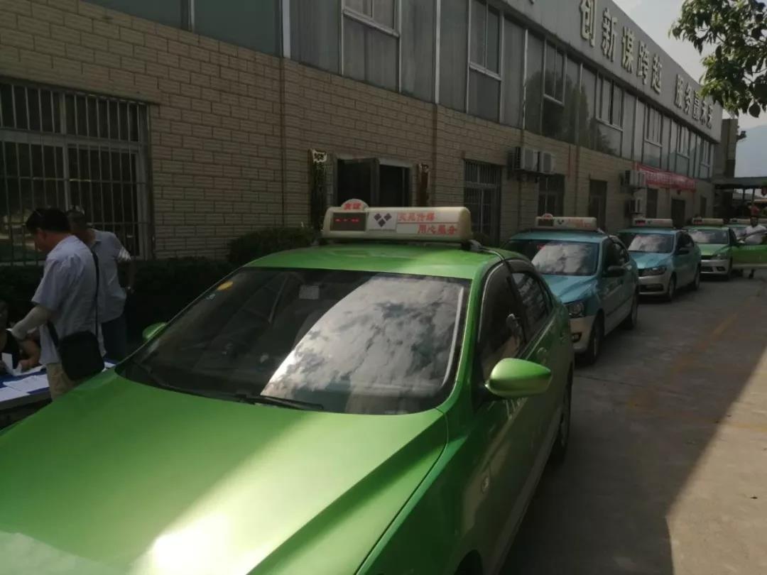 7月12日起,攀枝花出租车执行新的运价标准!计价器调校工作即将完成