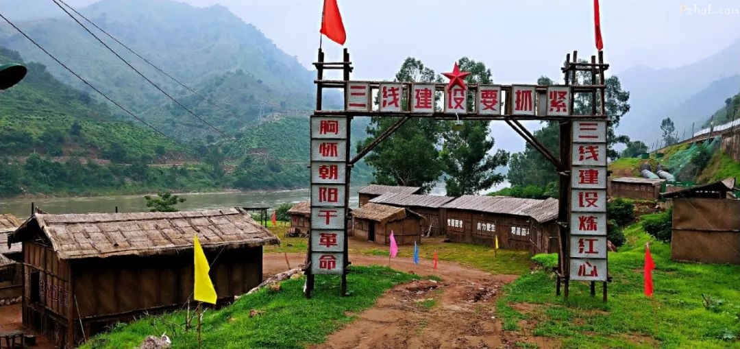 记者探班!电视剧《大三线》在攀开拍近半个月进展如何?