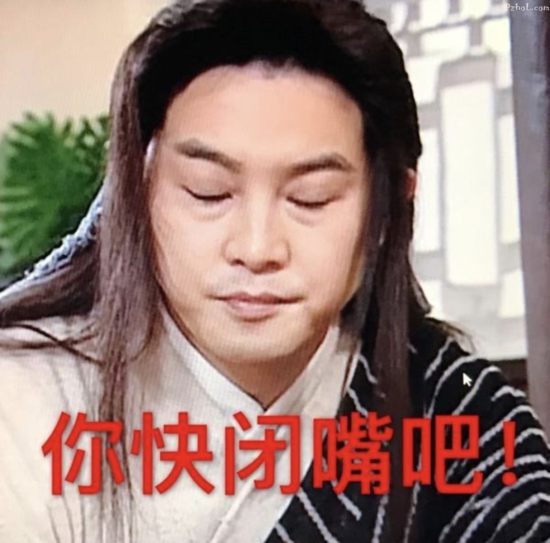 25岁女白领秃顶了,发量只剩三成!网友:程序员都不至于这样