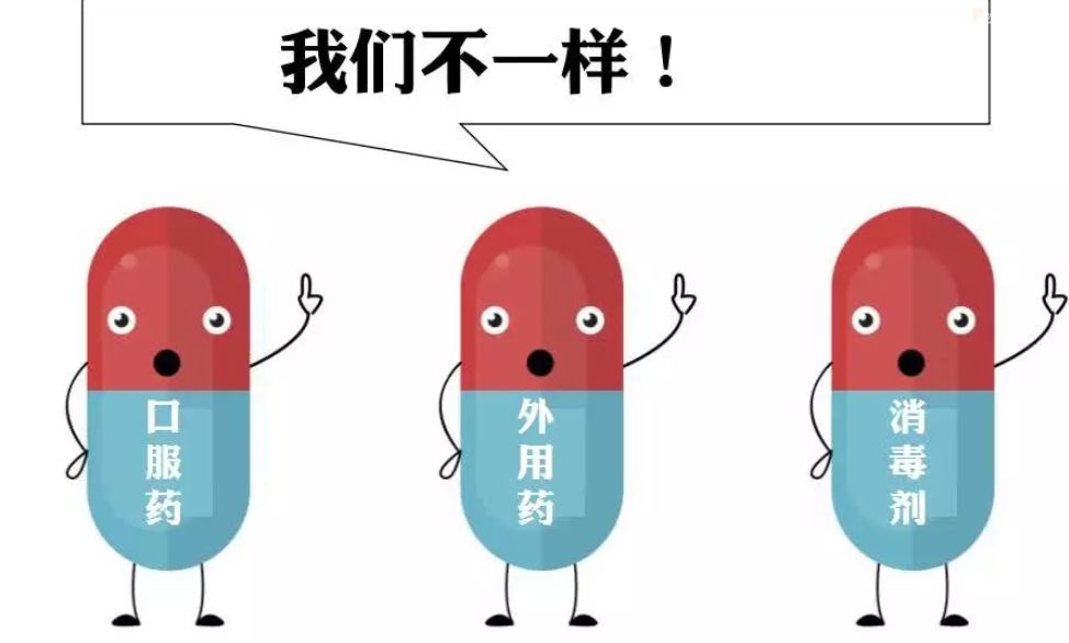 九,规律服用降压药,生活方式做辅助; 十,长期服药要复诊,根据病情来