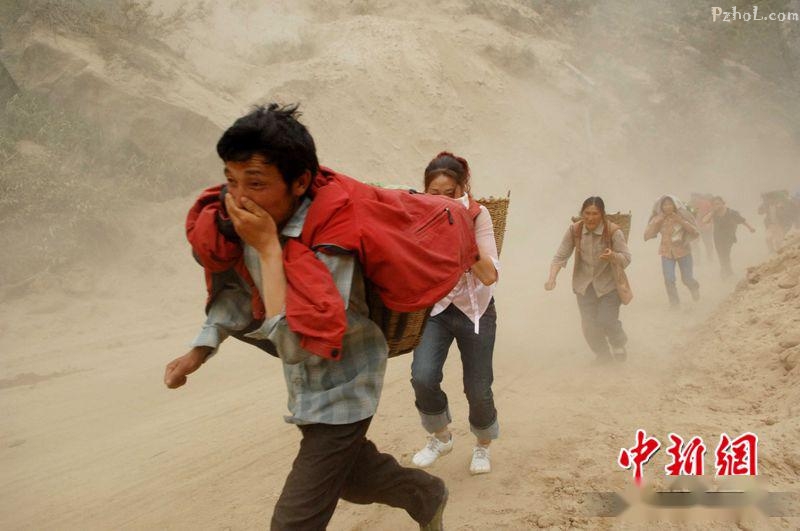 是我们患难与共的同胞