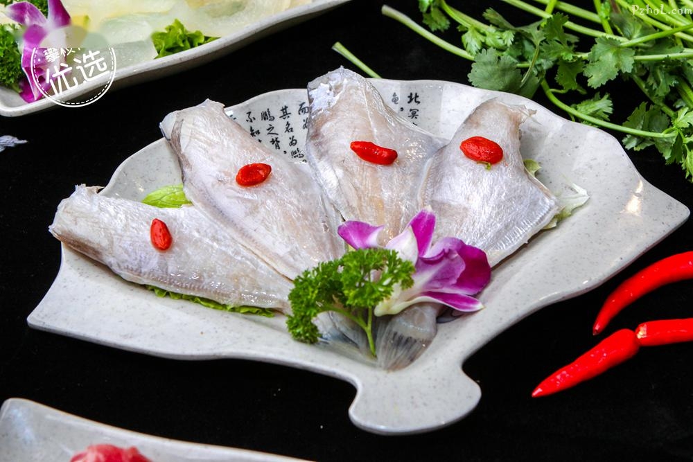 8元抢购美蛙一斤,19.