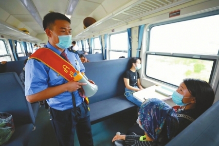 &ldquo;90后&rdquo;彝族列车员俄木日古：被成昆铁路改变命运 愿一辈子守护&ldquo;小慢车&rdquo;