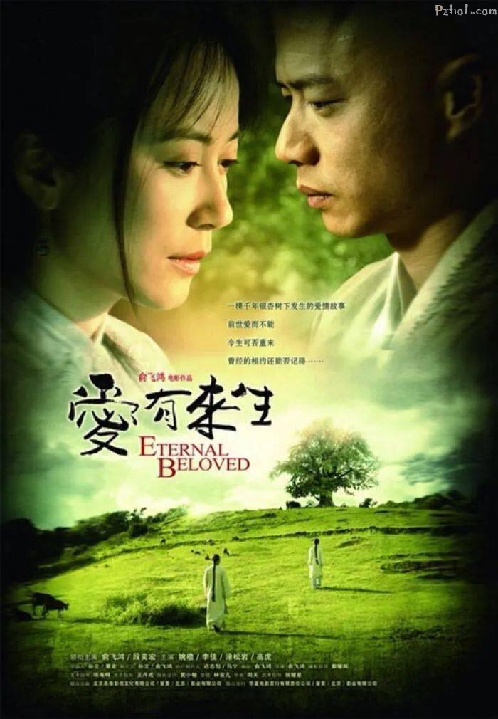 声音书签丨光阴记录人电台主播明敏