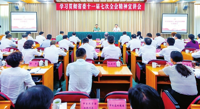 曲新勇刘作明在攀枝花宣讲省委十一届七次全会精神时强调 以高度负责态度抓好战略部署落地 贾瑞云主持宣讲会虞平李群林彭映梅参加